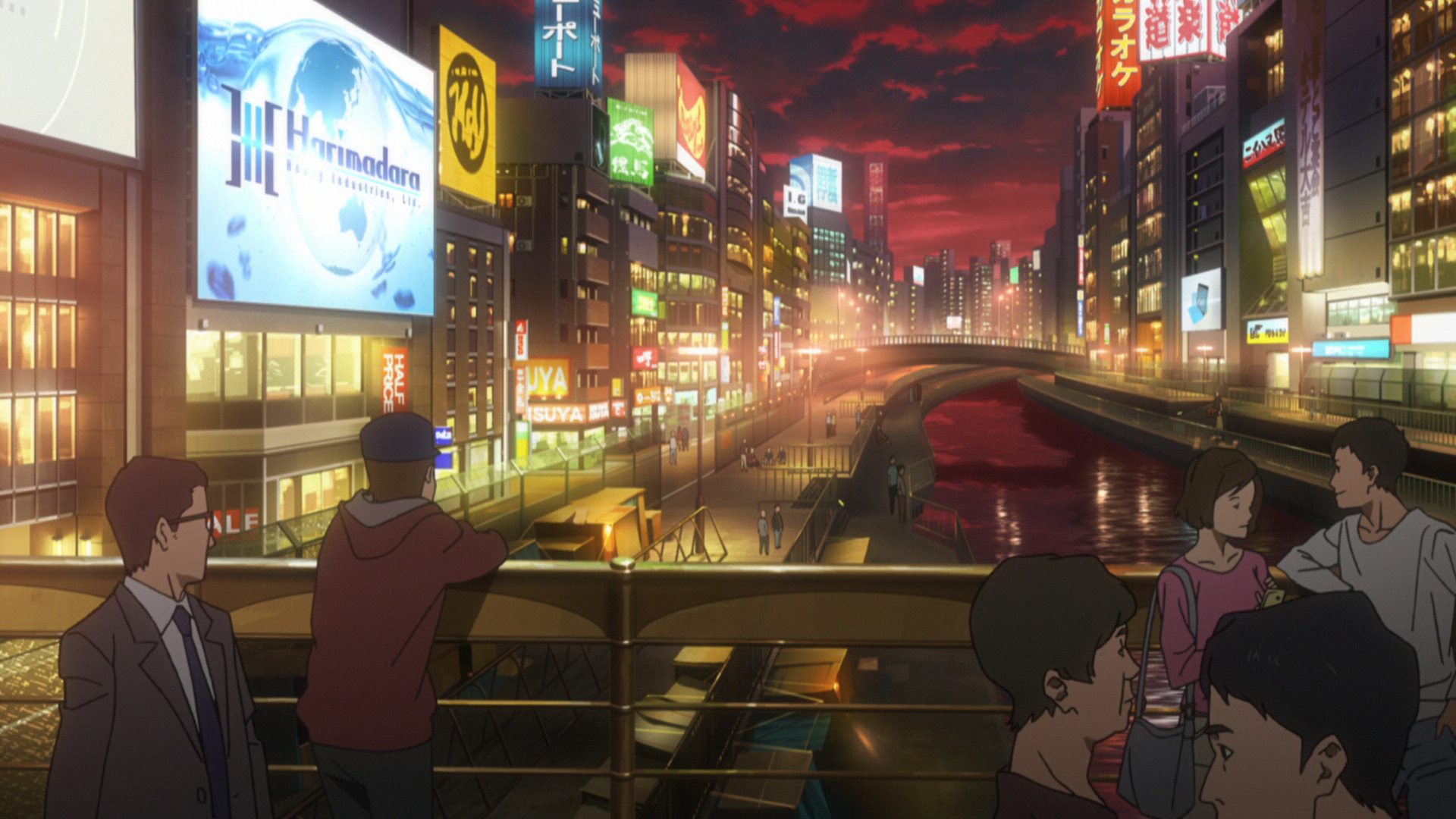 Ghost in the Shell: Arise (Backbeard)